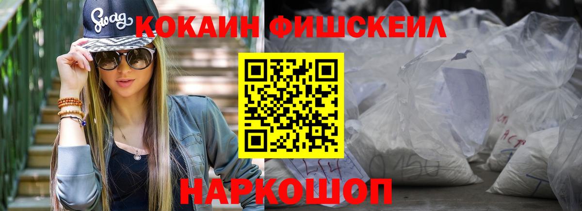 Кокаин Боливия Вязьма