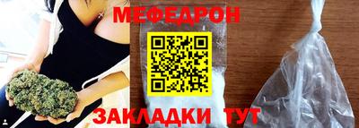 ПСИЛОЦИБИНОВЫЕ ГРИБЫ Бердск