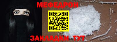 ПСИЛОЦИБИНОВЫЕ ГРИБЫ Бердск
