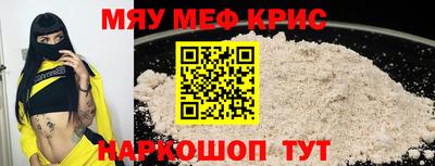 ПСИЛОЦИБИНОВЫЕ ГРИБЫ Бердск