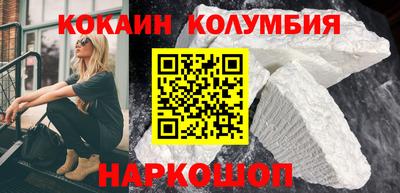 прущая мука Белорецк