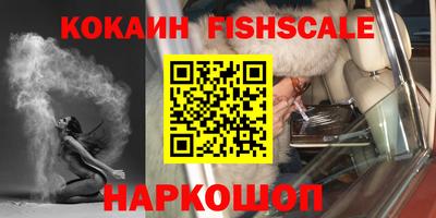 прущая мука Белорецк