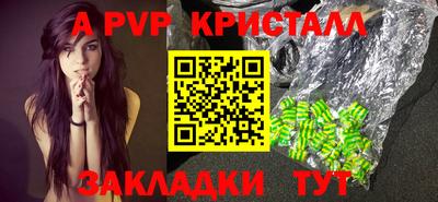 марки nbome Белореченск