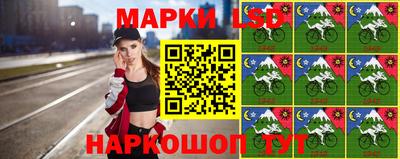 прущая мука Белорецк