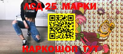 прущая мука Белорецк