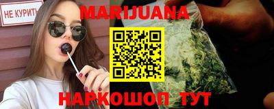 ПСИЛОЦИБИНОВЫЕ ГРИБЫ Бердск