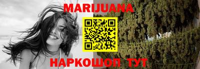 ПСИЛОЦИБИНОВЫЕ ГРИБЫ Бердск