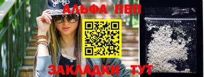 ПСИЛОЦИБИНОВЫЕ ГРИБЫ Бердск