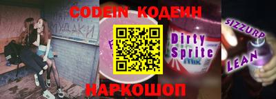 ПСИЛОЦИБИНОВЫЕ ГРИБЫ Бердск