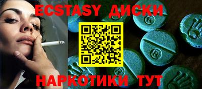 прущая мука Белорецк