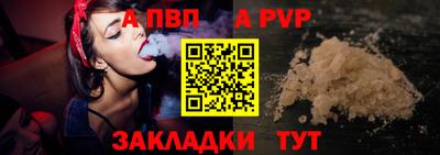 ПСИЛОЦИБИНОВЫЕ ГРИБЫ Бердск