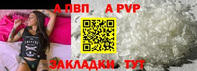 марки nbome Белореченск