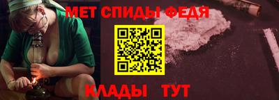 прущая мука Белорецк