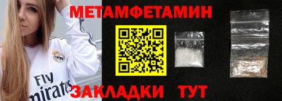 ПСИЛОЦИБИНОВЫЕ ГРИБЫ Бердск