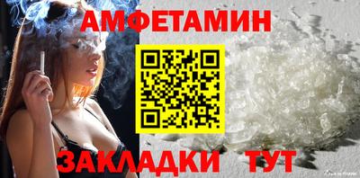 ПСИЛОЦИБИНОВЫЕ ГРИБЫ Бердск