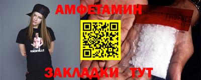 ПСИЛОЦИБИНОВЫЕ ГРИБЫ Бердск