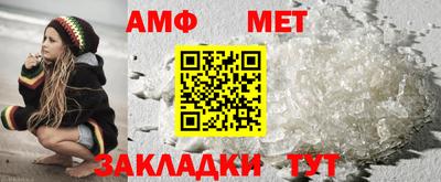 ПСИЛОЦИБИНОВЫЕ ГРИБЫ Бердск