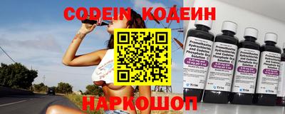 прущая мука Белорецк