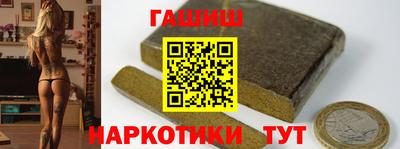 прущая мука Белорецк