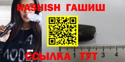 ПСИЛОЦИБИНОВЫЕ ГРИБЫ Бердск